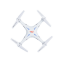 Квадрокоптер SYMA X5SW (c WiFi)-3