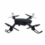 Квадрокоптер с камерой Eachine E58 2MP (с Wi-Fi, FPV)-4