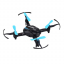 Квадрокоптер Drone с пультом управления E009 H48 2.4 G-1