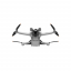 Квадрокоптер DJI Mini 3 Pro (с пультом DJI RC)-4